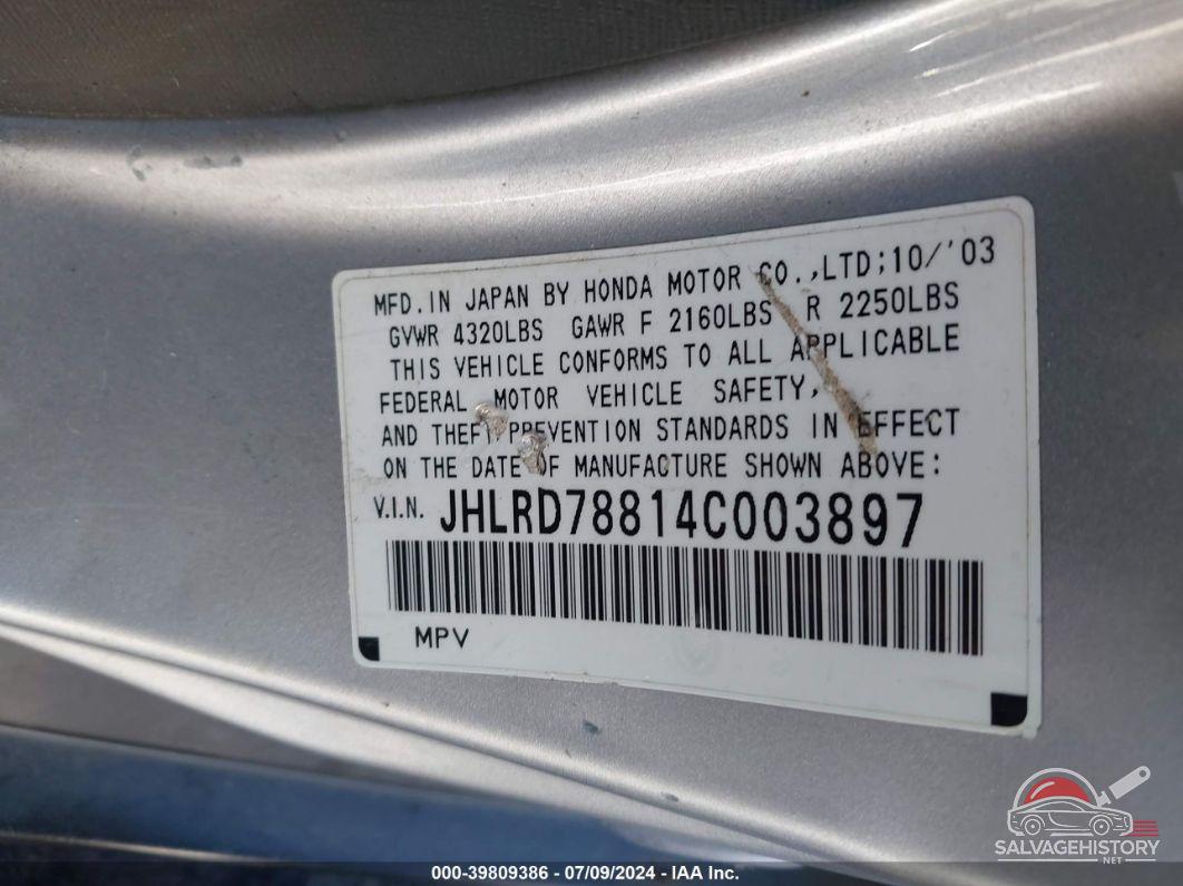 JHLRD78814C003897 2004 HONDA CR-V photo no. 9