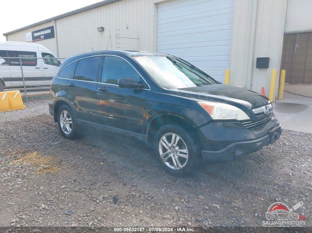 5J6RE48757L006008 2007 HONDA CR-V photo no. 15