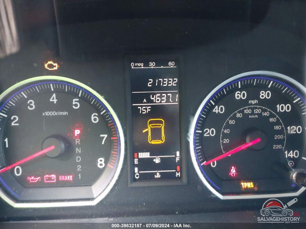 5J6RE48757L006008 2007 HONDA CR-V photo no. 7