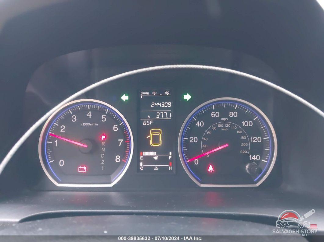 5J6RE48767L000573 2007 HONDA CR-V photo no. 7
