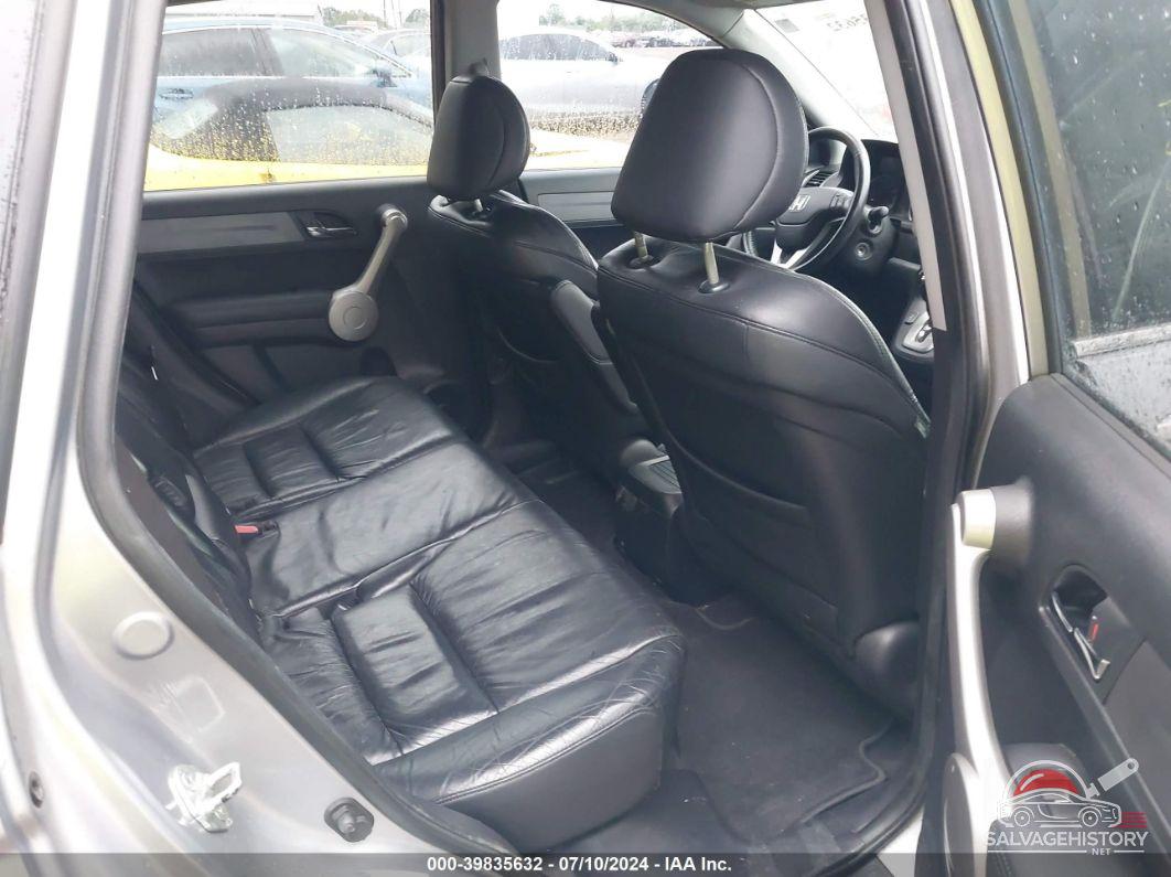 5J6RE48767L000573 2007 HONDA CR-V photo no. 8