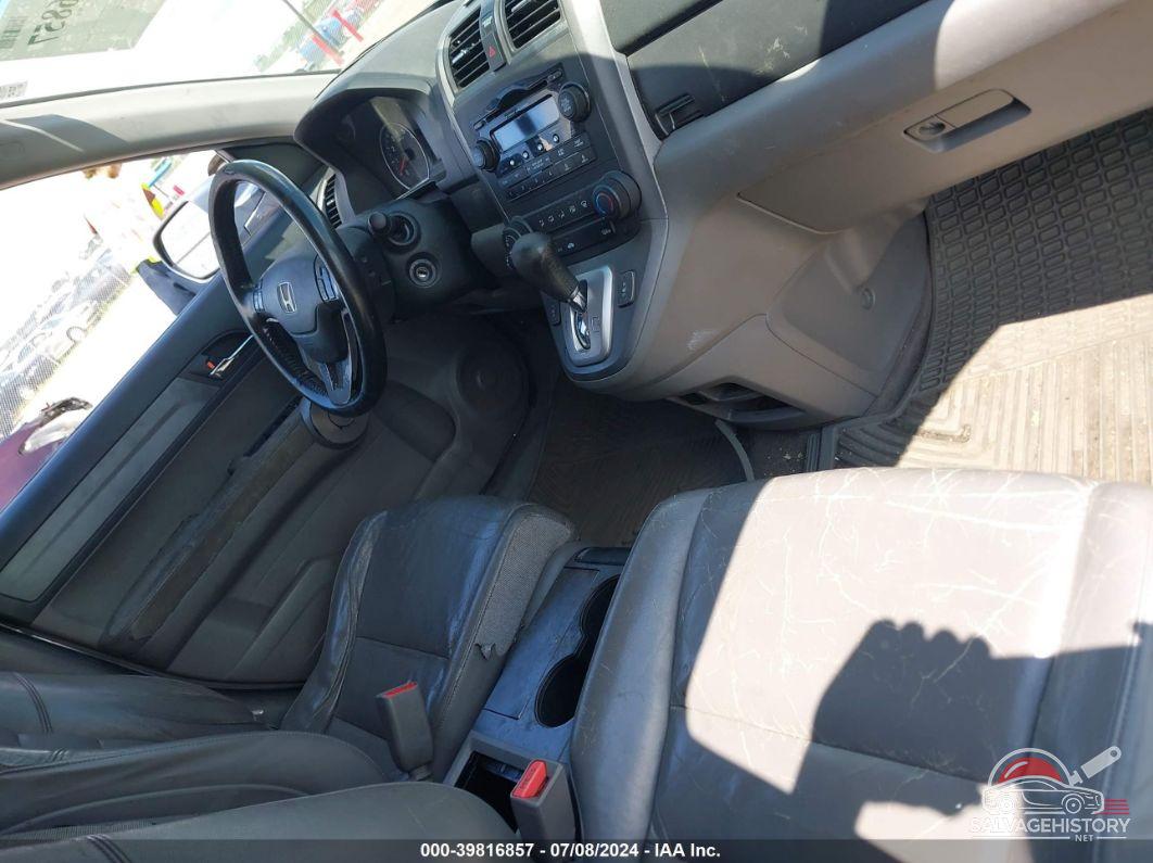 JHLRE48707C022500 2007 HONDA CR-V photo no. 5
