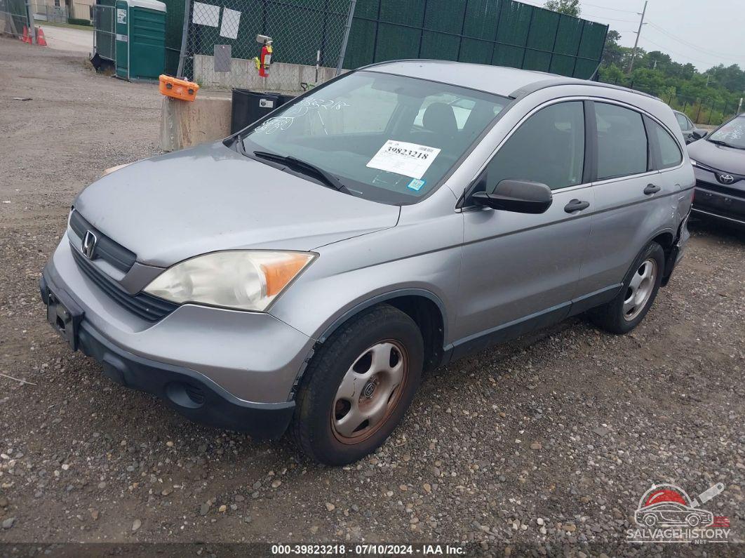 JHLRE48368C076754 2008 HONDA CR-V photo no. 2