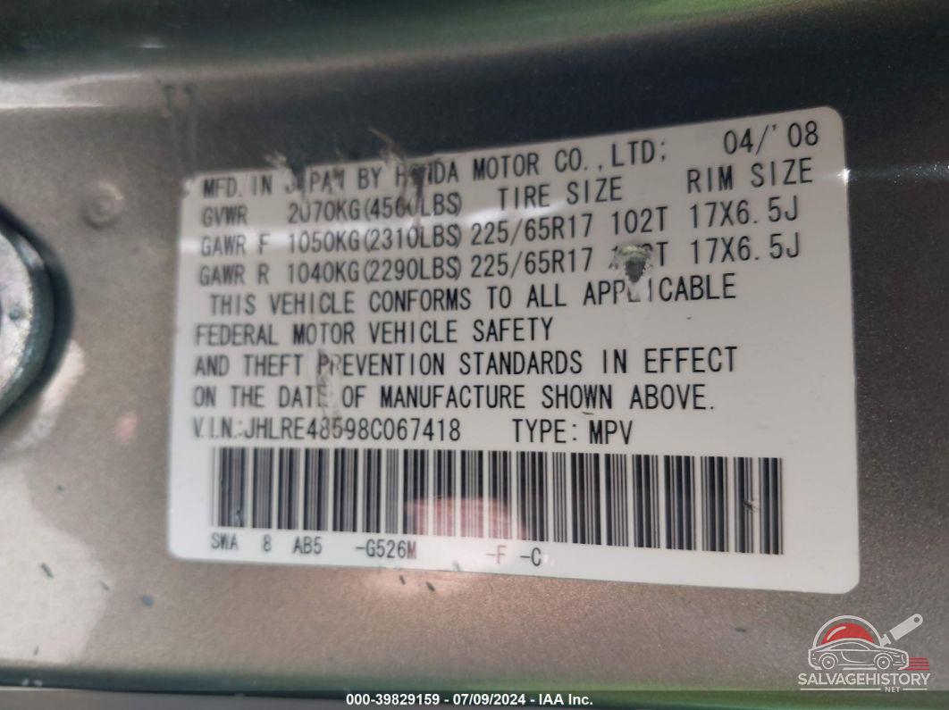 JHLRE48598C067418 2008 HONDA CR-V photo no. 9
