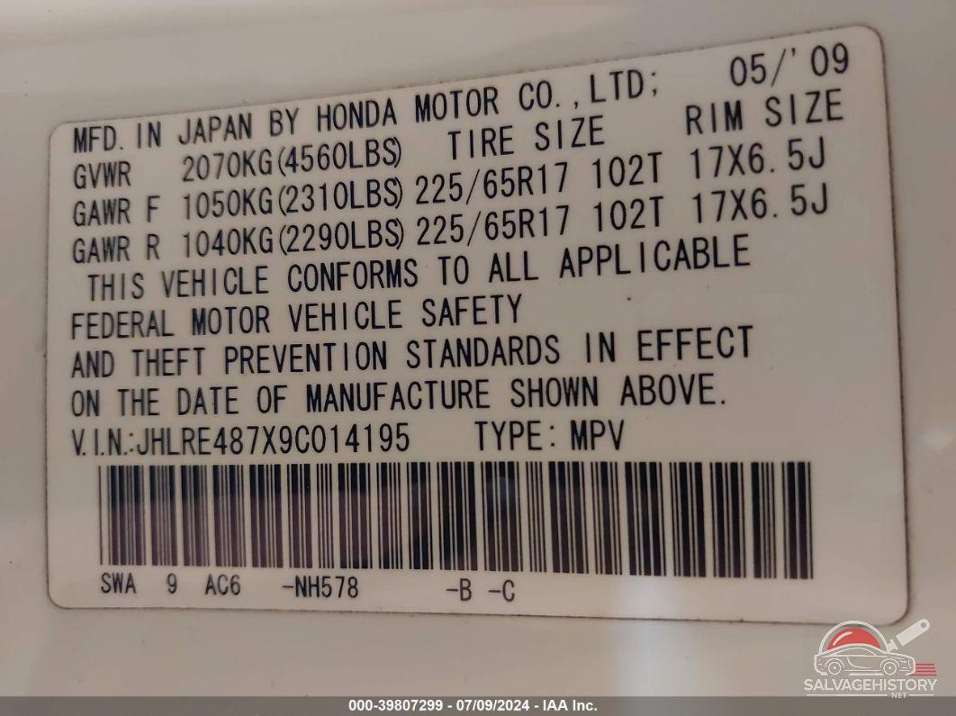 JHLRE487X9C014195 2009 HONDA CR-V photo no. 9