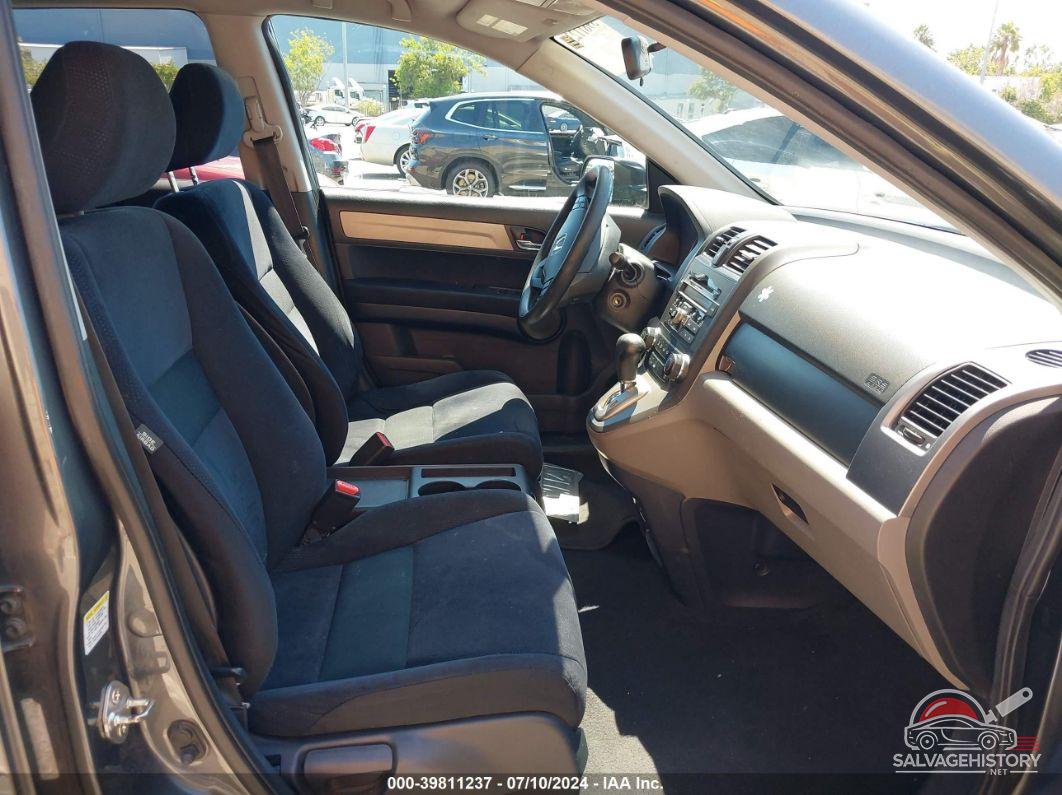 5J6RE4H47BL079086 2011 HONDA CR-V photo no. 5