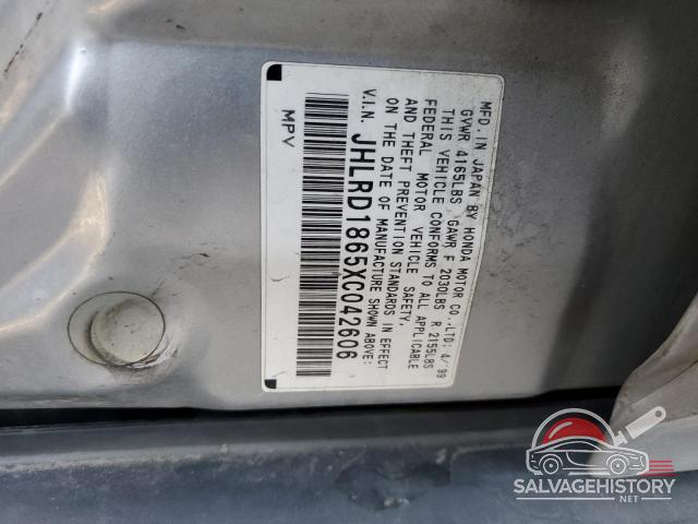 JHLRD1865XC042606 1999 HONDA CRV photo no. 12