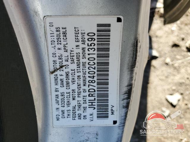 JHLRD78402C013590 2002 HONDA CRV photo no. 14