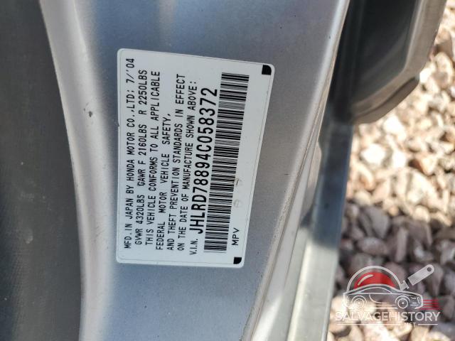 JHLRD78894C058372 2004 HONDA CRV photo no. 12