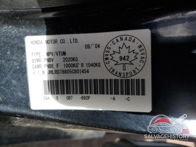 JHLRD78805C801454 2005 HONDA CRV photo no. 13