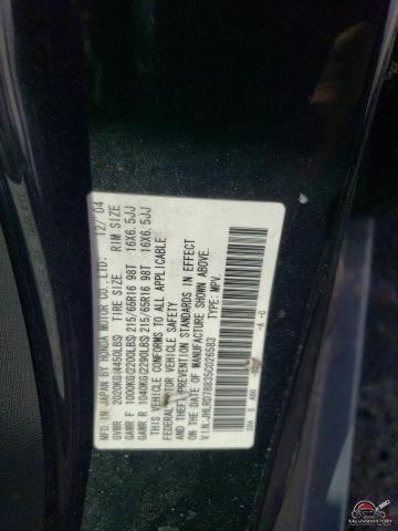 JHLRD78835C026583 2005 HONDA CRV photo no. 12