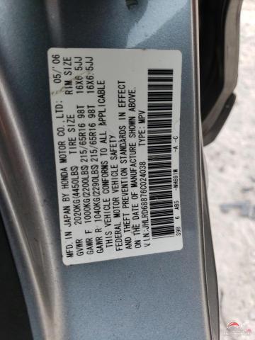 JHLRD68876C024038 2006 HONDA CRV photo no. 13