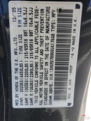 SHSRD78966U417648 2006 HONDA CRV photo no. 13