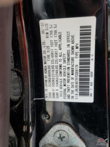 JHLRE48767C089179 2007 HONDA CRV photo no. 13