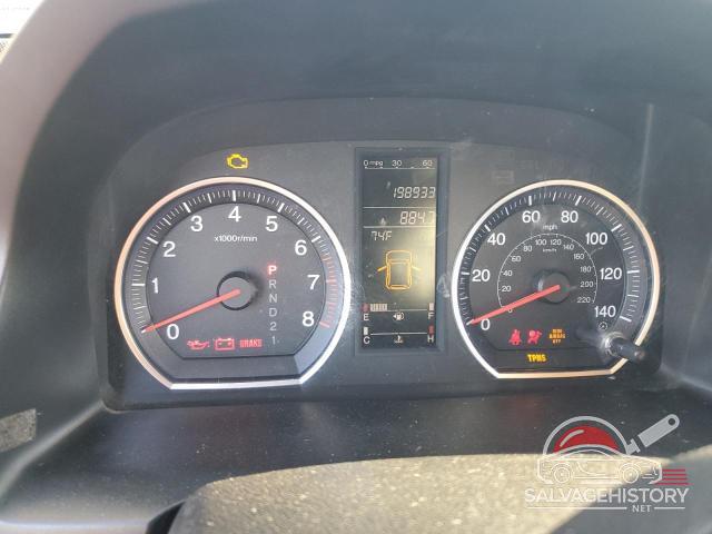 JHLRE487X7C075222 2007 HONDA CRV photo no. 9