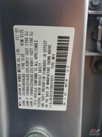 JHLRE38708C016031 2008 HONDA CRV photo no. 13