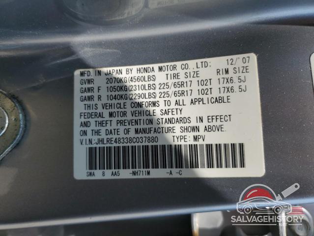 JHLRE48338C037880 2008 HONDA CRV photo no. 13
