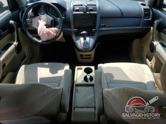 JHLRE48338C037880 2008 HONDA CRV photo no. 8