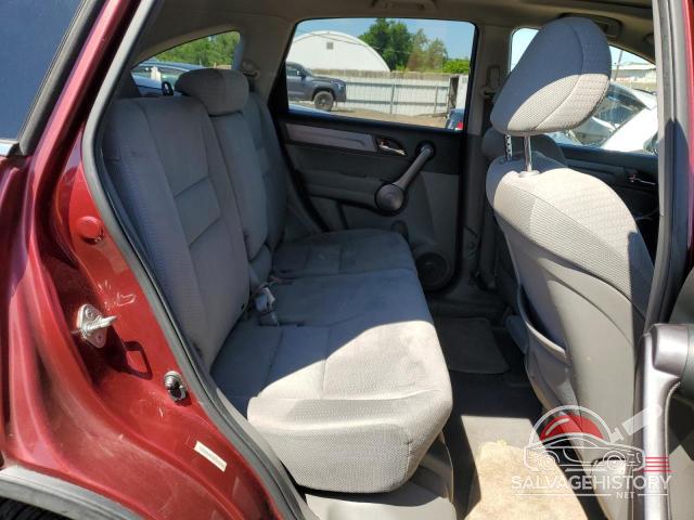 JHLRE48548C025531 2008 HONDA CRV photo no. 11