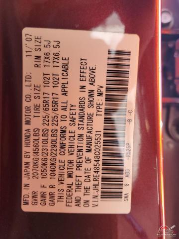 JHLRE48548C025531 2008 HONDA CRV photo no. 13
