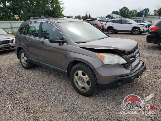 5J6RE48389L028472 2009 HONDA CRV photo no. 4