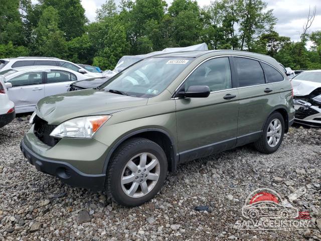 5J6RE48549L053614 2009 HONDA CRV photo no. 12