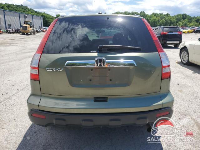 5J6RE48549L053614 2009 HONDA CRV photo no. 6