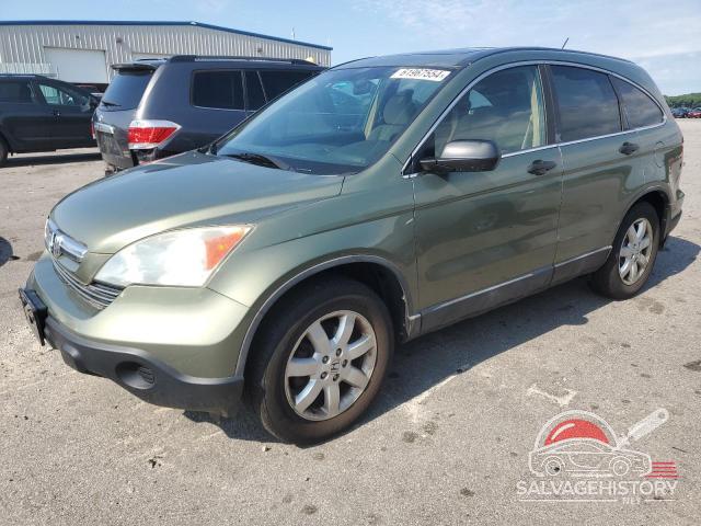 5J6RE48569L047331 2009 HONDA CRV photo no. 21
