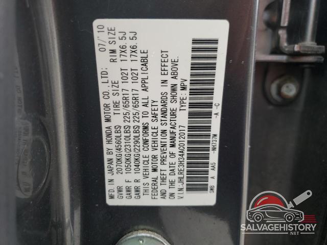 JHLRE3H34AC012017 2010 HONDA CRV photo no. 13