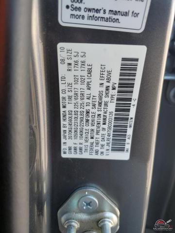 JHLRE4H75BC003126 2011 HONDA CRV photo no. 14