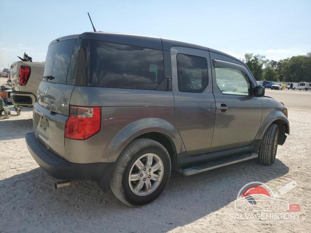 5J6YH18767L008500 2007 HONDA ELEMENT photo no. 3