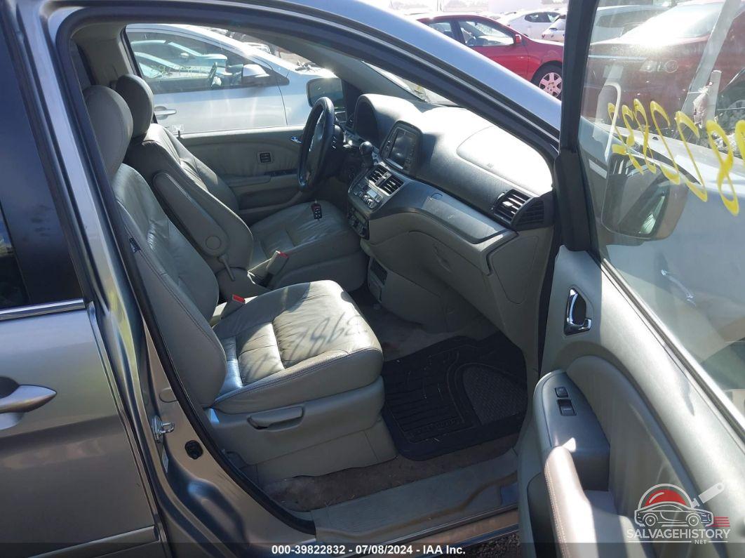 5FNRL38807B117261 2007 HONDA ODYSSEY photo no. 5