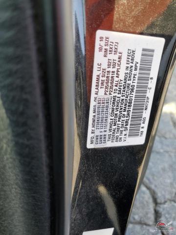 5FNRL5H91BB017960 2011 HONDA ODYSSEY photo no. 13