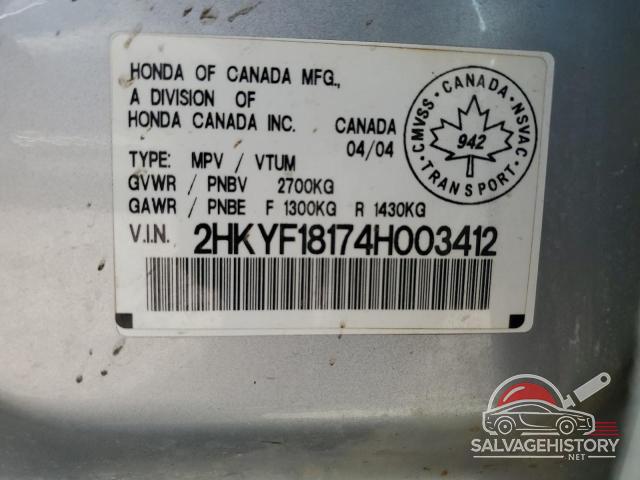 2HKYF18174H003412 2004 HONDA PILOT photo no. 13