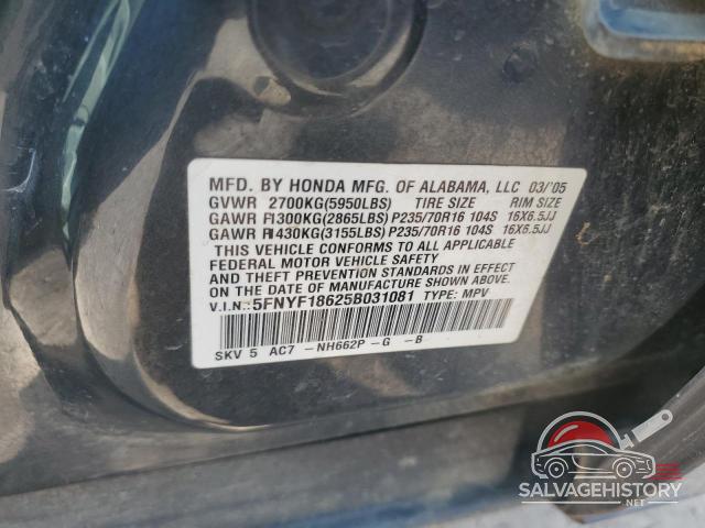 5FNYF18625B031081 2005 HONDA PILOT photo no. 13