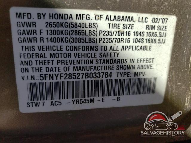 5FNYF28527B033784 2007 HONDA PILOT photo no. 13