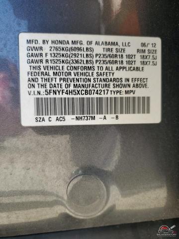 5FNYF4H5XCB074217 2012 HONDA PILOT photo no. 13