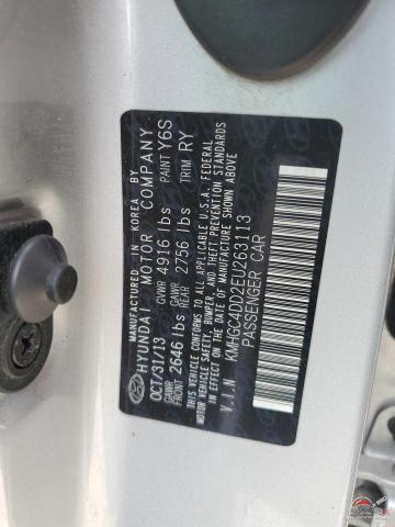 KMHGC4DD2EU263113 2014 HYUNDAI GENESIS photo no. 12