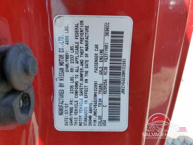 JNKCV64E08M102991 2008 INFINITI G37 photo no. 13