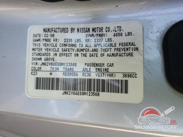 JNKCV64E68M123568 2008 INFINITI G37 photo no. 12