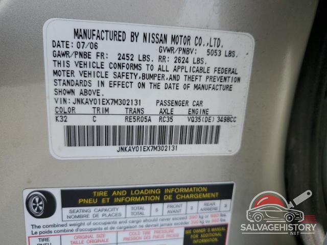 JNKAY01EX7M302131 2007 INFINITI M35 photo no. 12