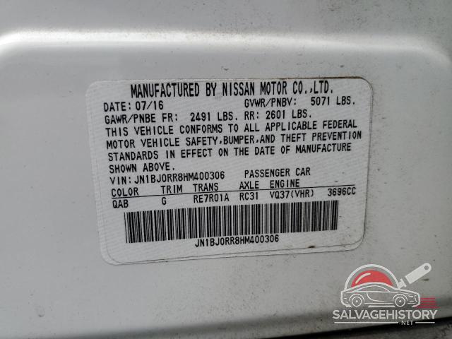 JN1BJ0RR8HM400306 2017 INFINITI QX50 photo no. 13