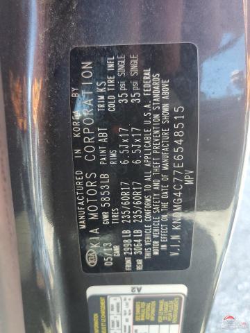 KNDMG4C77E6548515 2014 KIA All Models photo no. 13