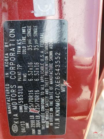 KNDMG4C7XE6543552 2014 KIA All Models photo no. 13