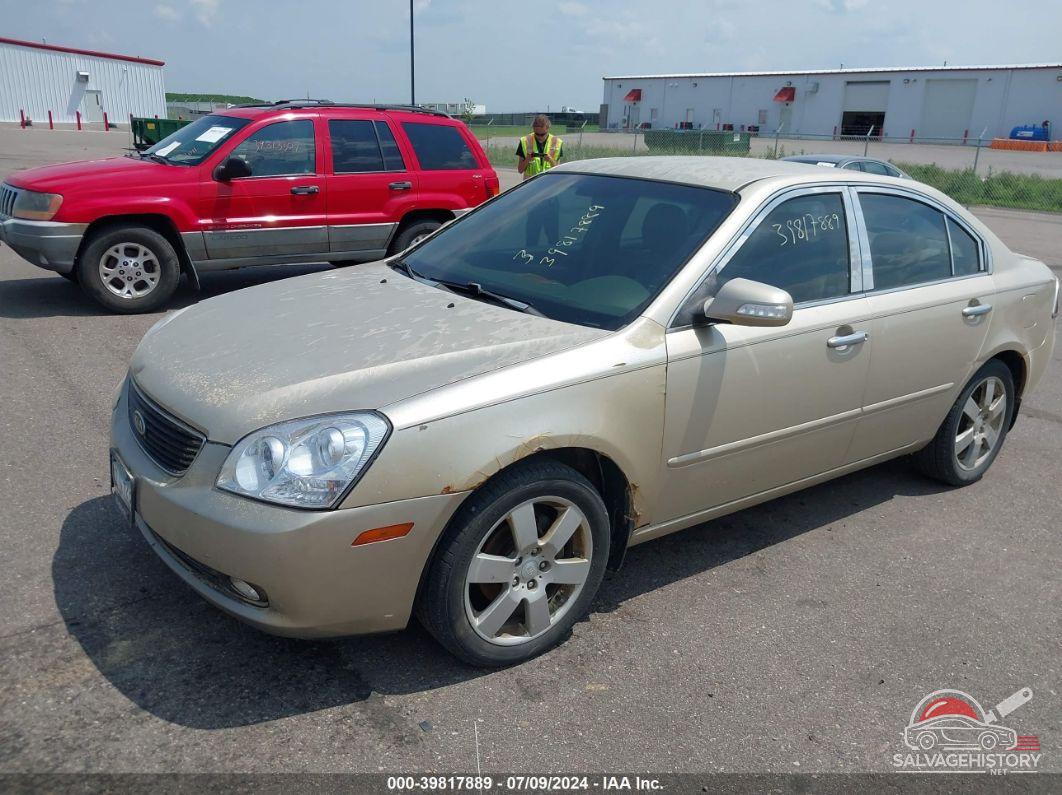 KNAGE123675118173 2007 KIA OPTIMA photo no. 6