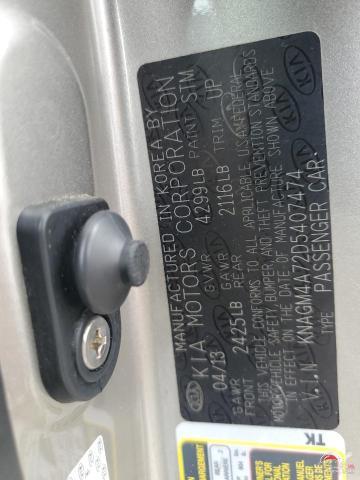 KNAGM4A72D5407474 2013 KIA OPTIMA photo no. 12