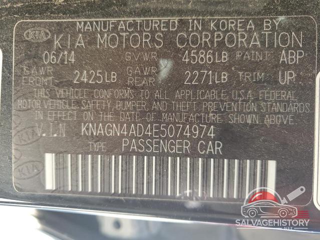 KNAGN4AD4E5074974 2014 KIA OPTIMA photo no. 12
