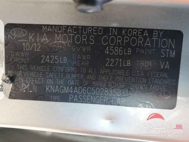 KNAGM4AD6C5028353 2012 KIA OPTIMA HYB photo no. 12