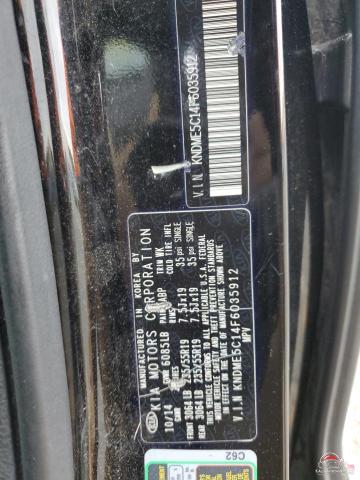 KNDME5C14F6035912 2015 KIA SEDONA photo no. 14