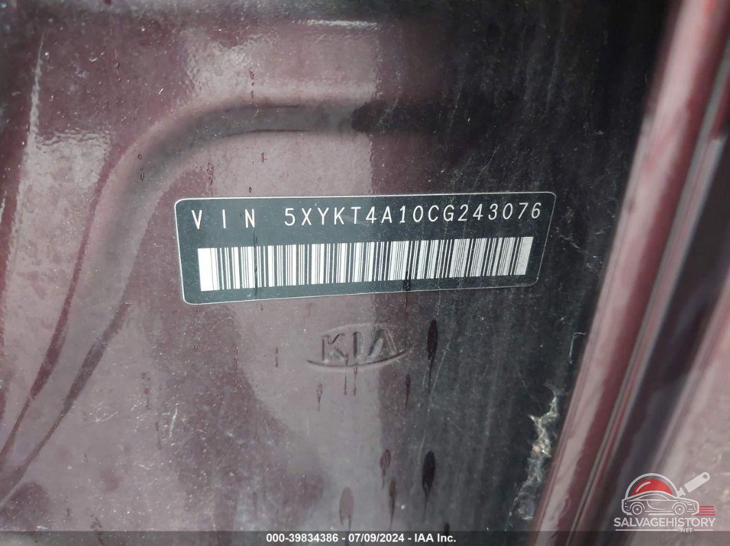 5XYKT4A10CG243076 2012 KIA SORENTO photo no. 9